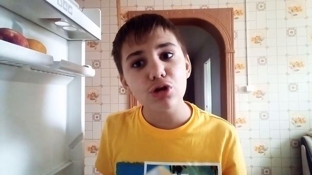 А что вы делаете в моём холодильнике? смотреть онлайн