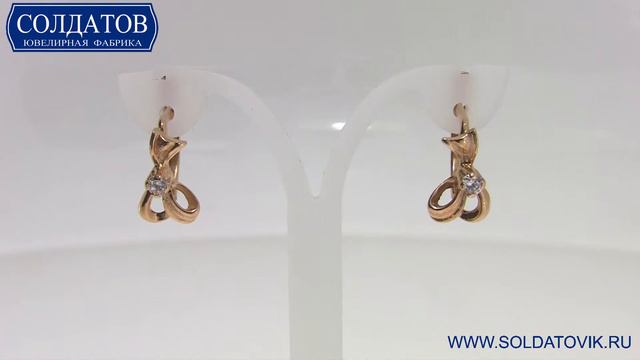 Отменные золотые серьги с цирконием C2146 3 73 смотреть онлайн