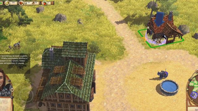 test epic game The Settlers VI Gold Edition. ExaGear windows v.0.9.0fix смотреть онлайн