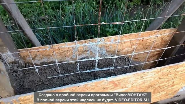 Состав полистеролбетона смотреть онлайн