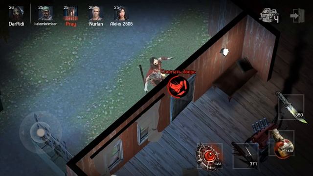 Horrorfield - Multiplayer Survival Horror Game! Horror android games смотреть онлайн