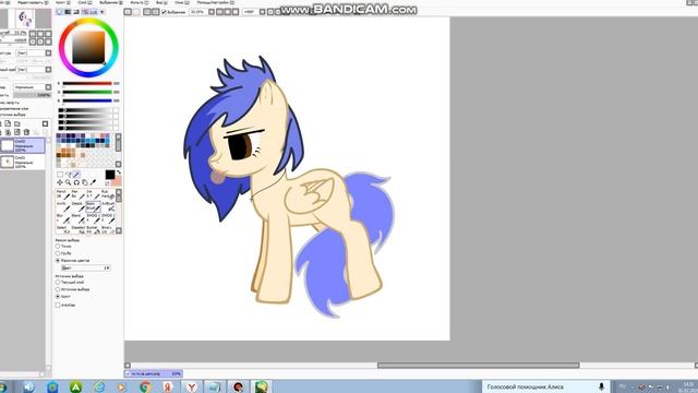 обра в стиле эмо смотреть онлайн