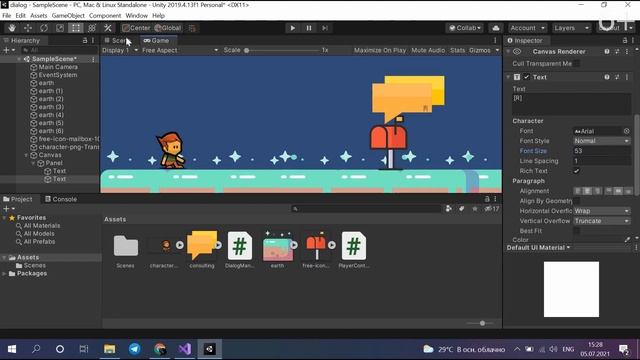 Как сделать диалоги в Юнити | Уроки Unity для детей с нуля | Обучение Unity бесплатно для школьнико смотреть онлайн