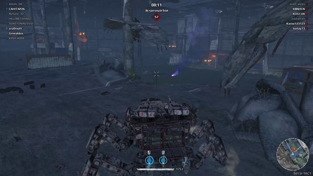 Crossout -КП-17 "Цунами"! |СТРИМ| смотреть онлайн