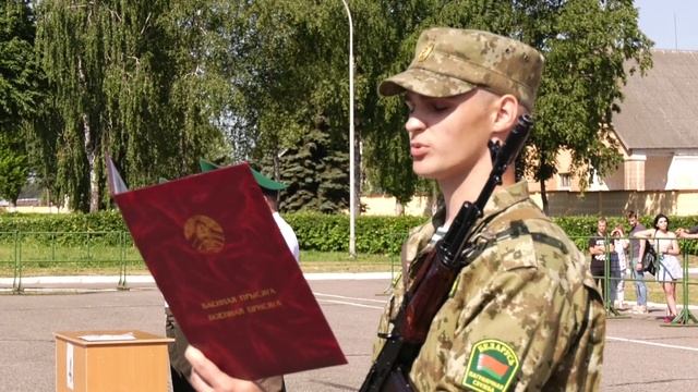 Присяга в Лидском погранотряде смотреть онлайн