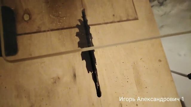 Показываю самодельную защиту от опилок на церкулярку стационарного типа смотреть онлайн