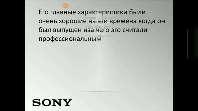 Sony DSC-H7 смотреть онлайн