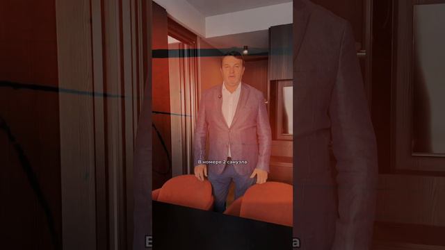 VALO Mercure 5* Suite смотреть онлайн