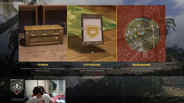 Battlefield V. Выпуск #7. Кооперативный режим - Море веселья и адреналина смотреть онлайн