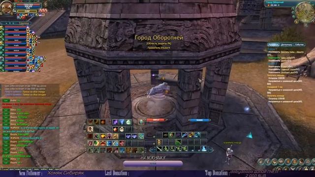 Красное море у Cigan`a/Incredible-PvP смотреть онлайн
