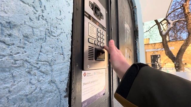 Домофон BEWARD ДОМ РУ, коды не открывают. Раньше был ФАКТОРИАЛ.(Адрес в описании) смотреть онлайн