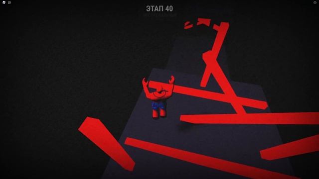 Самое Не Страшное Обби в ROBLOX!!! | UPDATE A Stereotypical Obby смотреть онлайн