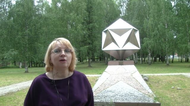 15 июля День образования космодрома "Плесецк" и города Мирный смотреть онлайн