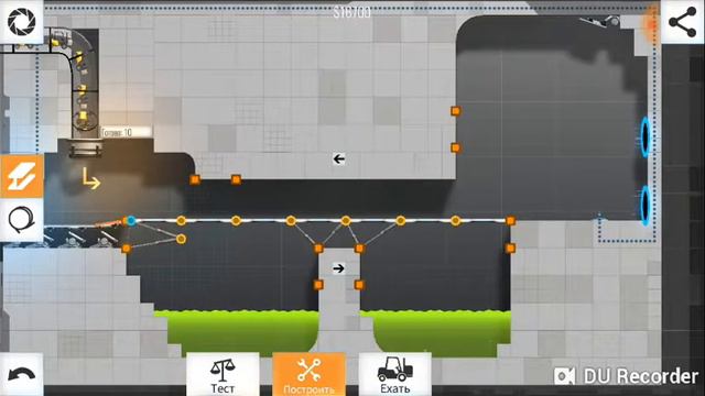 Прохождение BC PORTAL (25 уровень) смотреть онлайн