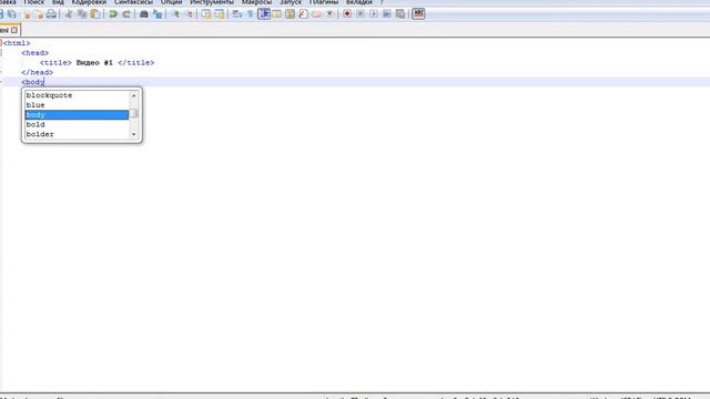 Первое видео по программированию! смотреть онлайн