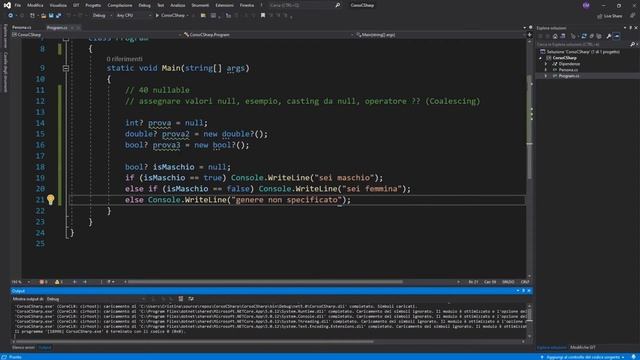 Nullable (valori NULL) - C# TUTORIAL ITALIANO 40 смотреть онлайн