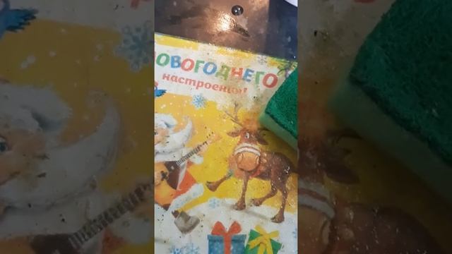 моющее средство для кухни от Фаберлик смотреть онлайн