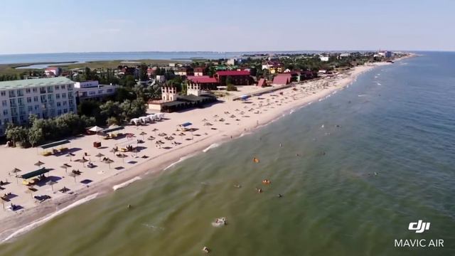 Бердянск. Бердянская коса. Посейдон. Золотой берег смотреть онлайн