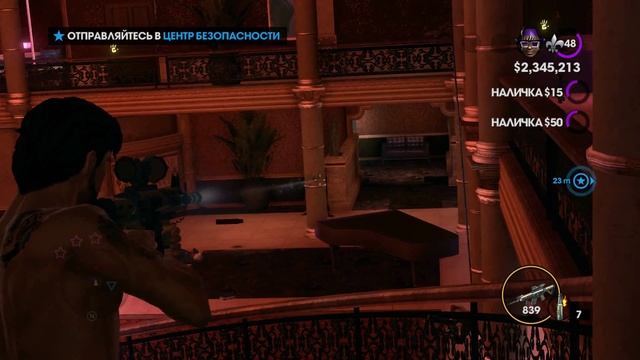 Прохождение игры Saints Row: The Third. Миссия 12. Сутенёры и шлюхи. смотреть онлайн