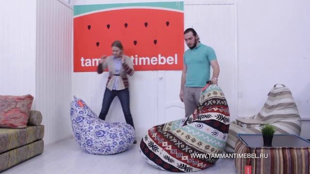 Выбираем кресло мешок Босс и Классик в чем различие и как сидеть смотреть онлайн