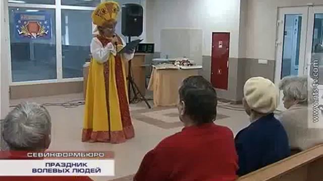 20 02 2017 День защитника Отечества в Севастопольском Доме престарелых смотреть онлайн