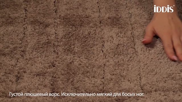 Коврик для ванной комнаты_242M590i13 смотреть онлайн