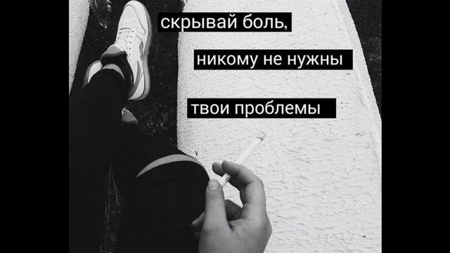 Вектор А Один смотреть онлайн