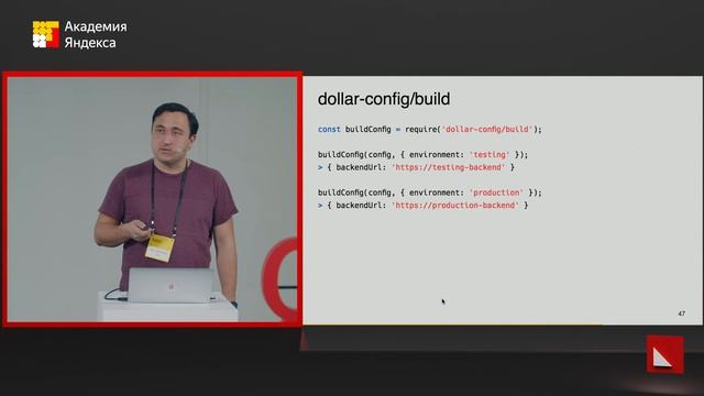 026. A Dollar Config – Азат Разетдинов смотреть онлайн