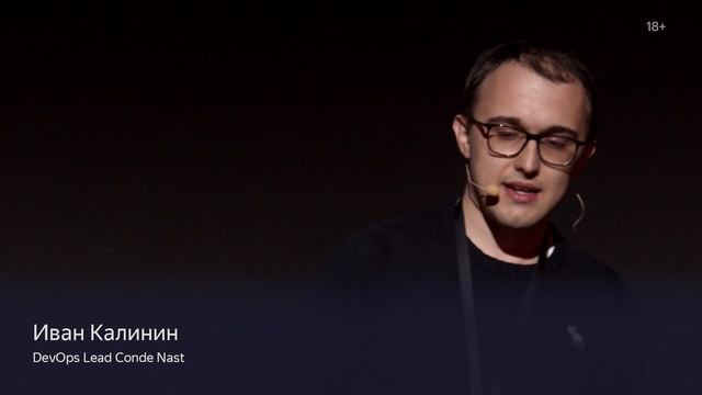 Yandex Database At Scale  опыт применения в высоконагруженных сервисах Яндекса Александр Чубинский