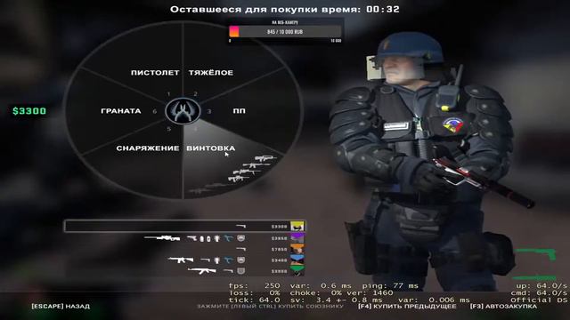 Играю в КС ГО и ВАРКРАФТ 3 )WARCRAFT 3(iCCup) CS GO залетай не скучай) смотреть онлайн