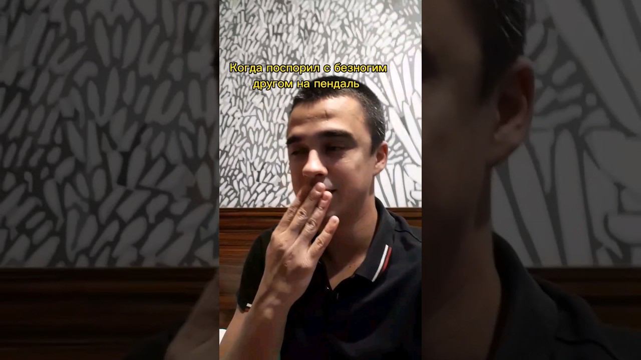 сразу осуждаю смотреть онлайн