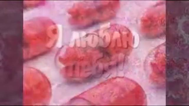 ЛЮБОВЬ ЭТО ДОРОГА К ЩАСТЬЮ смотреть онлайн