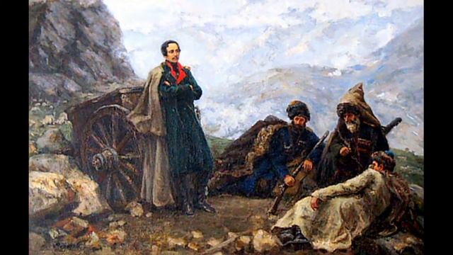 179 лет со дня смерти М.Ю. Лермонтова смотреть онлайн