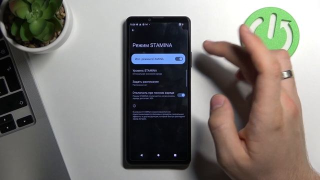 Режим энергосбережения на Sony Xperia 10 mark IV - Настройка режима экономии заряда батареи смотреть онлайн