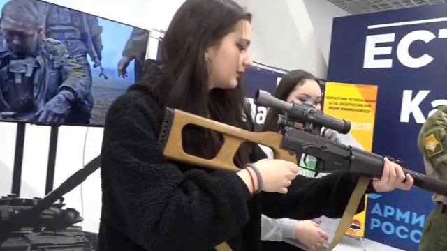 День защитника Отечества смотреть онлайн