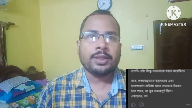 chat GPT কি? কি কি কাজ করতে পারে? use chat GPT in Bangla: chat gpt future: Google bard ai смотреть онлайн