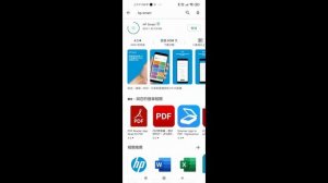 HP LaserJet MFP M141w reset wifi or factory reset