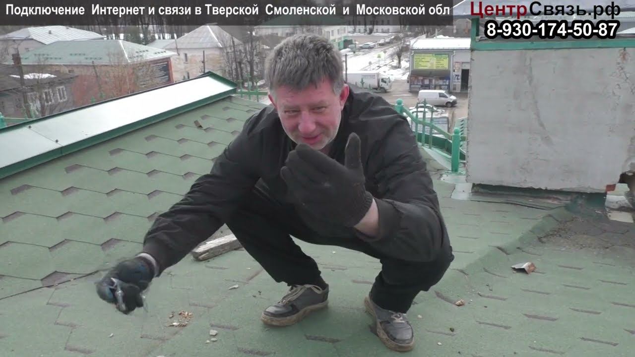 Усиление Сотовой связи - Цифровой репитер Vegatel VT2-1800/2100 (цифровой) смотреть онлайн