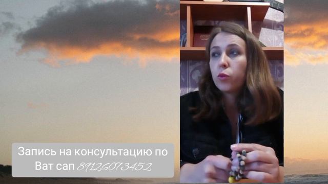 Родители нарциссы смотреть онлайн