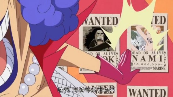 海賊王經典搞笑名場面，草帽團全員起名天才，永遠不知道他們能說出什麼奇怪名字 #盤點#山治#路飛#海賊王#草帽#索隆