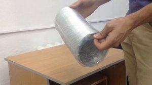 Гофрированный воздуховод