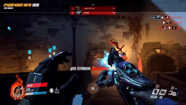 Симметра ПОТГ каждый сам за себя смотреть онлайн