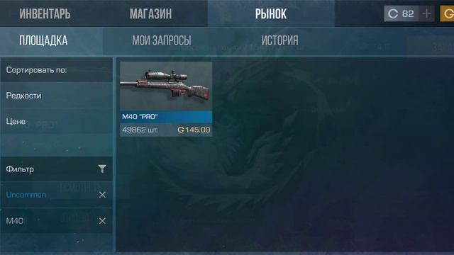 ЧЕГООООО??? ЗАХОДИТЕ В СТЕНД ПРОВЕРЯЙТЕ!!! (НАДО БЫЛО ЗАКУПАТЬСЯ ИМИ) смотреть онлайн