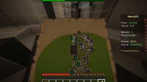 Minecraft  Играем на сервере в Among as