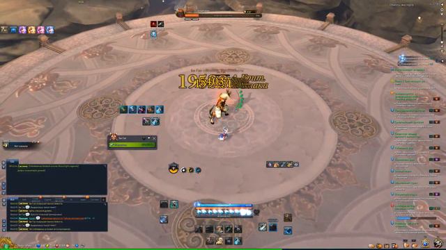 Blade and soul. Мастер тени. смотреть онлайн