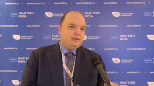 Павел Поляков, Ассоциация морских торговых портов, на Smart Ports Russia 2021