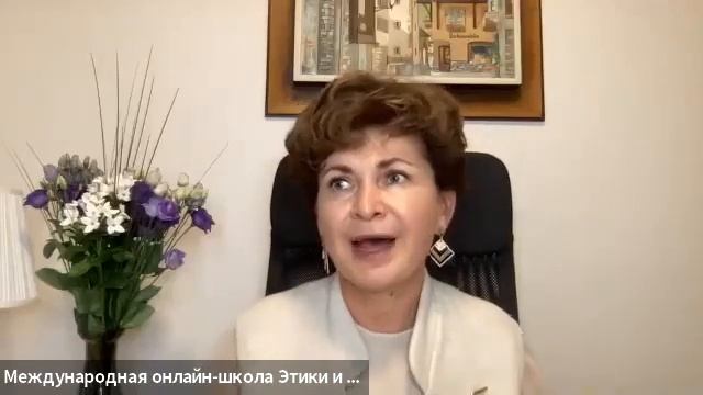 Принципы Гуманной Педагогики и Как их применять в воспитании детей и подростков смотреть онлайн