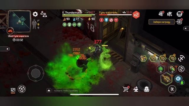 соревнование ястребов, быстрый способ фарма очков. Dawn Of Zombies Survival