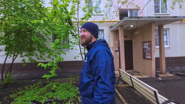 Событий лом