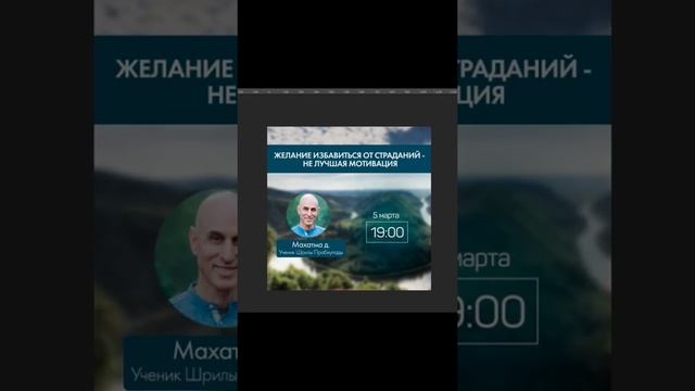 процесс создания афиши смотреть онлайн